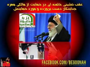 10590049_706926906009530_2058849057_n