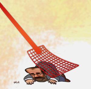 10592827_329199083907004_3921842338041047030_n