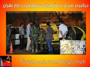 10595747_705468659488688_1049362312_n