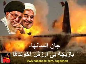 10596111_10201405829867858_1610080662_n