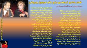 10596813_710384092330478_1901242601_o