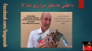 10596968_713051032063784_969085041_o