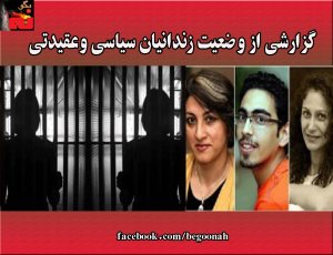 10597110_295309970652011_1315732112_o