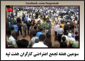 10602495_297199853796356_1731060911_o