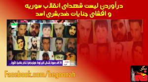 10602501_710498962318991_46588658_o