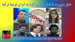 10602539_713889661979921_1374903719_o