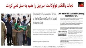 10603342_333463430147236_4234247178534150984_n