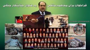 10605791_712785632090324_2058981684_o