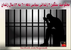 10605796_299109990272009_872346076_o