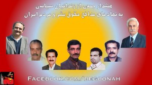 10605861_709603412408546_921058582_o