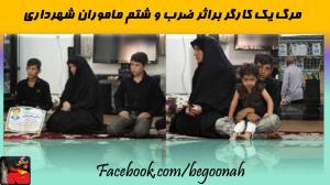 10605865_712309215471299_4283894_o