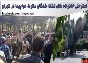 10605894_297546097095065_1133028183_o