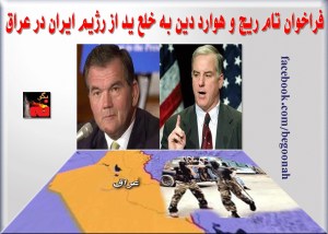 10608749_305190742997267_6751465069735624245_o