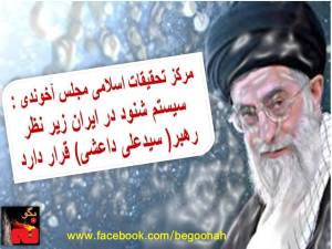 10609184_10201400436613030_925379497_n