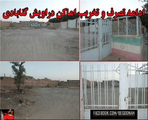 10609649_327977604029152_4134128301653782725_n