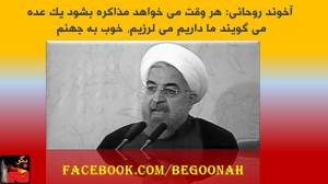 10611952_709421012426786_1438758854_o