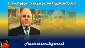 10612008_709956529039901_1293966245_o