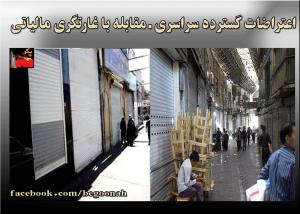 10612014_303746136475061_595416485_o