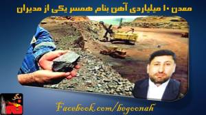 10612184_714255208610033_1692513940_o