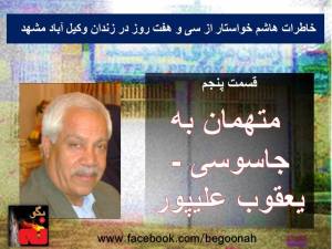 10613841_10201434886714261_1981316129_n