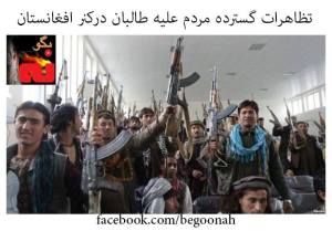 10614323_330001937160052_8707163034876643382_n