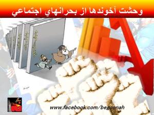 10615698_10201417826807774_1300386672_n