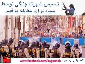 10617718_10201438243318174_1690861721_n