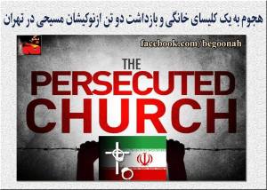 10620003_333011776859068_624147763188792947_o