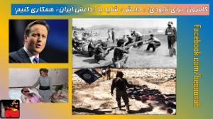 10621263_712427798792774_120219142_o