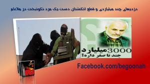 10621392_713967291972158_1097910913_o