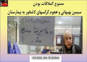 10624748_329831877177058_1524966157678393493_n