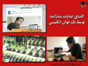 10625031_330864847073761_8905923153678384647_n