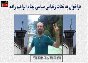 10627638_300149456834729_1240371348_o