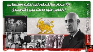 10627887_712686288766925_293143331_o