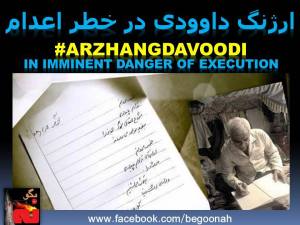 10629852_10201469230572836_7937920802921925241_n