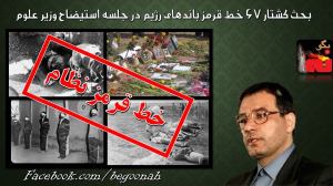 10631362_713057588729795_180325279_o