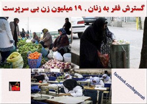 10631556_301080220074986_2000965067_o