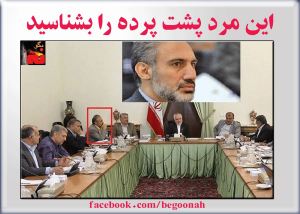 10631911_300994093416932_711401091_o