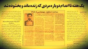 10636373_528680190611720_5374138565915382061_o