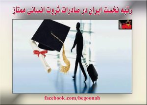 10638840_299926276857047_861319579_o