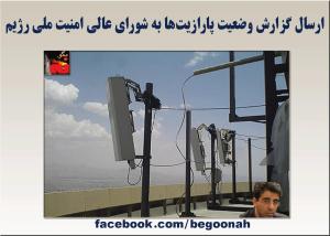 10638936_300338086815866_1883735484_o