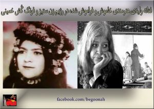 10646854_336240159869563_2367281103397747920_n