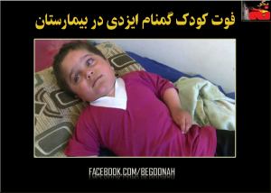 10647546_303770006472674_1155989908_o