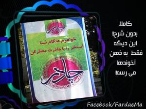 12499_676216555787648_8348151014507997056_n