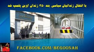 1621845_329866490506930_5491719619602251620_n