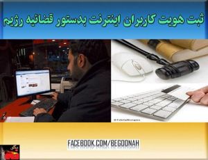 1932216_326759694150943_5514768600079449793_n