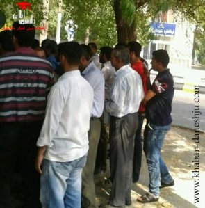 ahvaz-2شسیبشیبشیبشیش