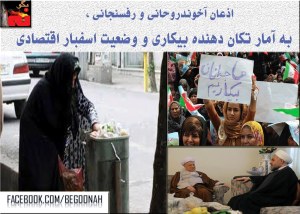 شسیبشیبشیبش