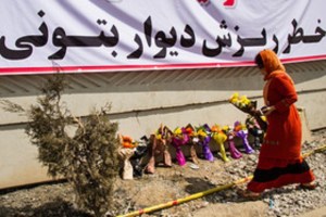 davoud ghahrdar-10-53