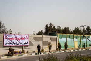 davoud ghahrdar-12-43